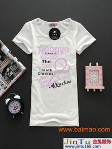 杭州四季青苏杭服装市场 外贸T恤批发宝地与宁波轻纺产业链